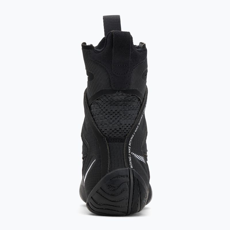 Боксерські кросівки Nike Hyperko 2 чорно-білі димчасто-сірі 5