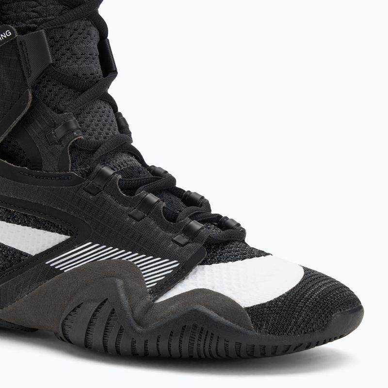Боксерські кросівки Nike Hyperko 2 чорно-білі димчасто-сірі 7