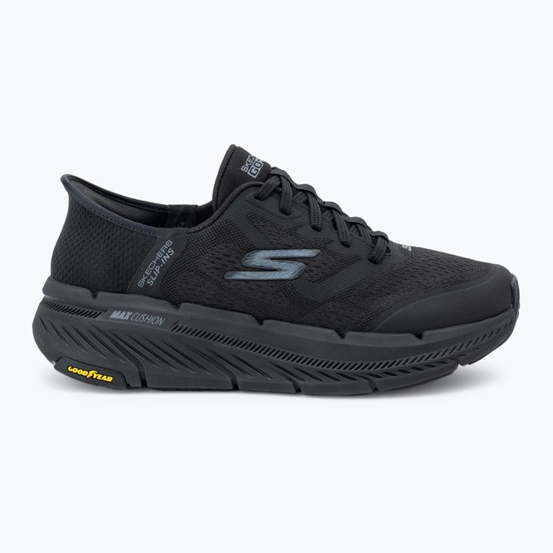 Чоловічі кросівки SKECHERS Max Cushioning Premier 2.0 чорні 2