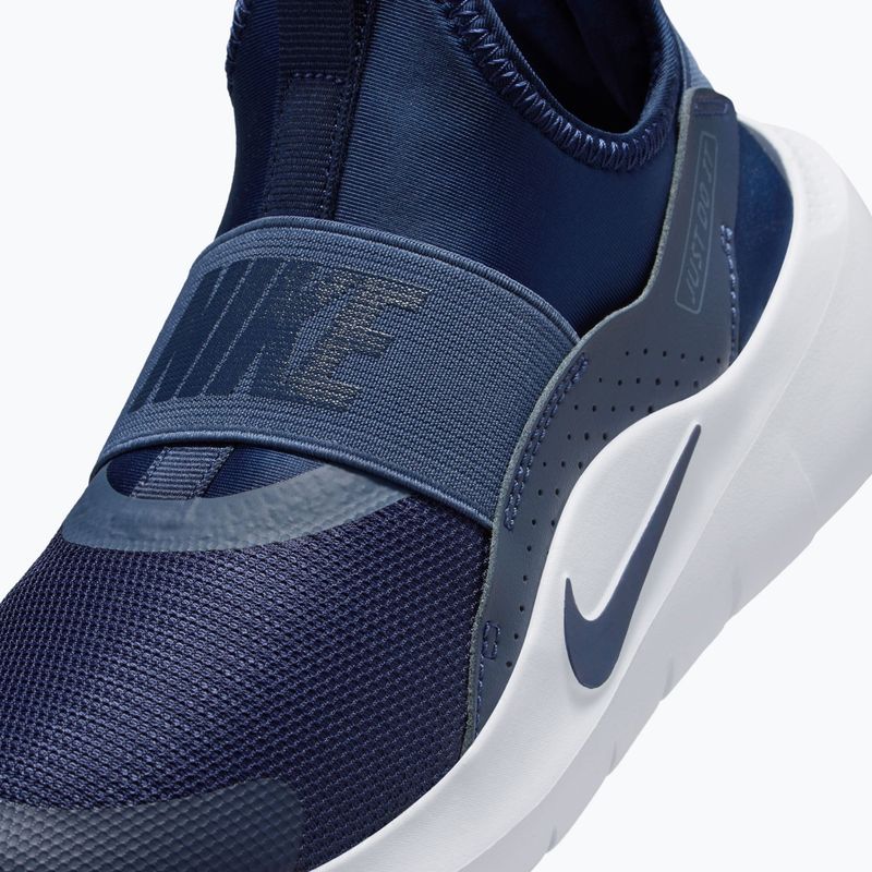 Кросівки дитячі Nike Flex Runner 4 midnight navy/blue void/midnight navy 8