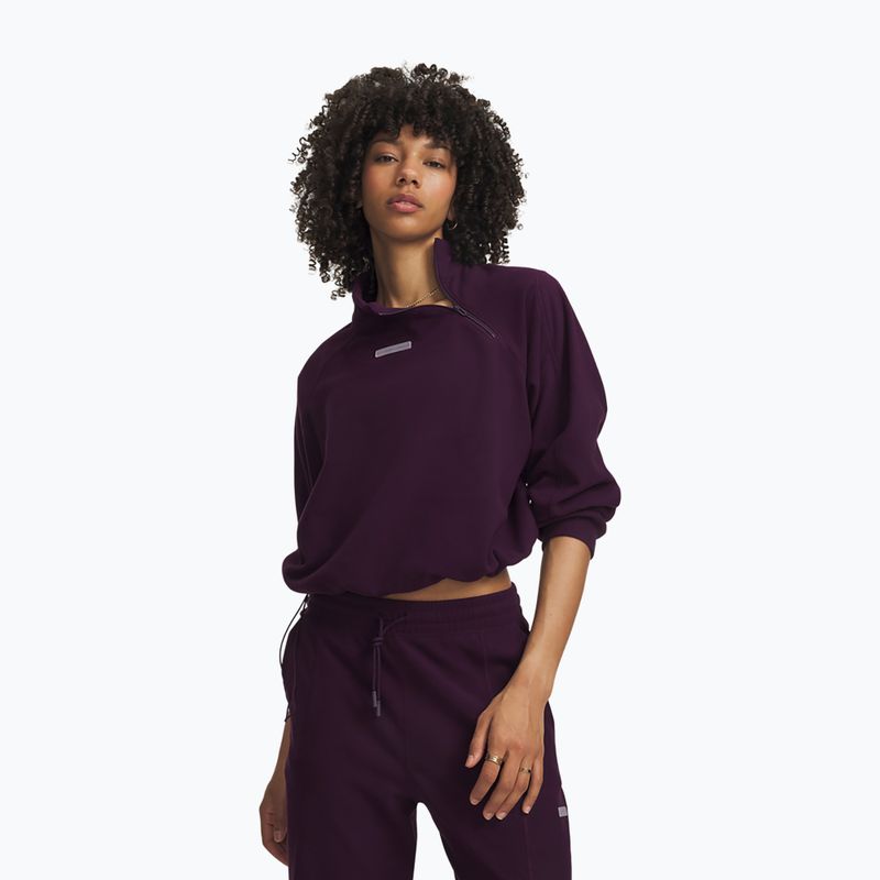 Кофта тренувальна жіноча Under Armour Performance Fleece Qz purple echo/purple echo