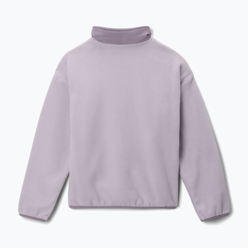 Кофта флісова дитяча Columbia Sequoia Grove Full Zip Fleece lavender pearl/shale purple 2