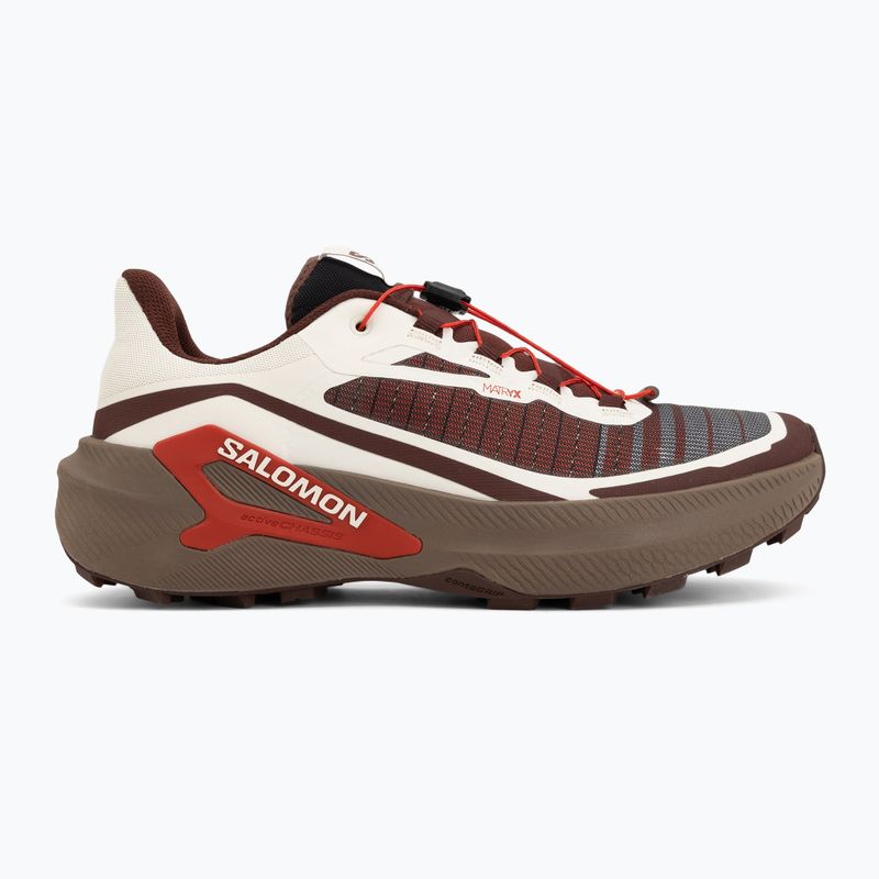 Кросівки для бігу чоловічі Salomon Genesis 2 vanilla ice/iron 2