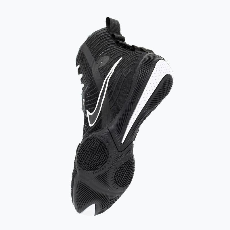Кросівки боксерські Nike HyperKo 3 black/white 8