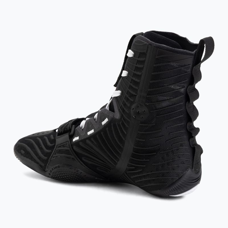 Кросівки боксерські Nike HyperKo 3 black/white 3