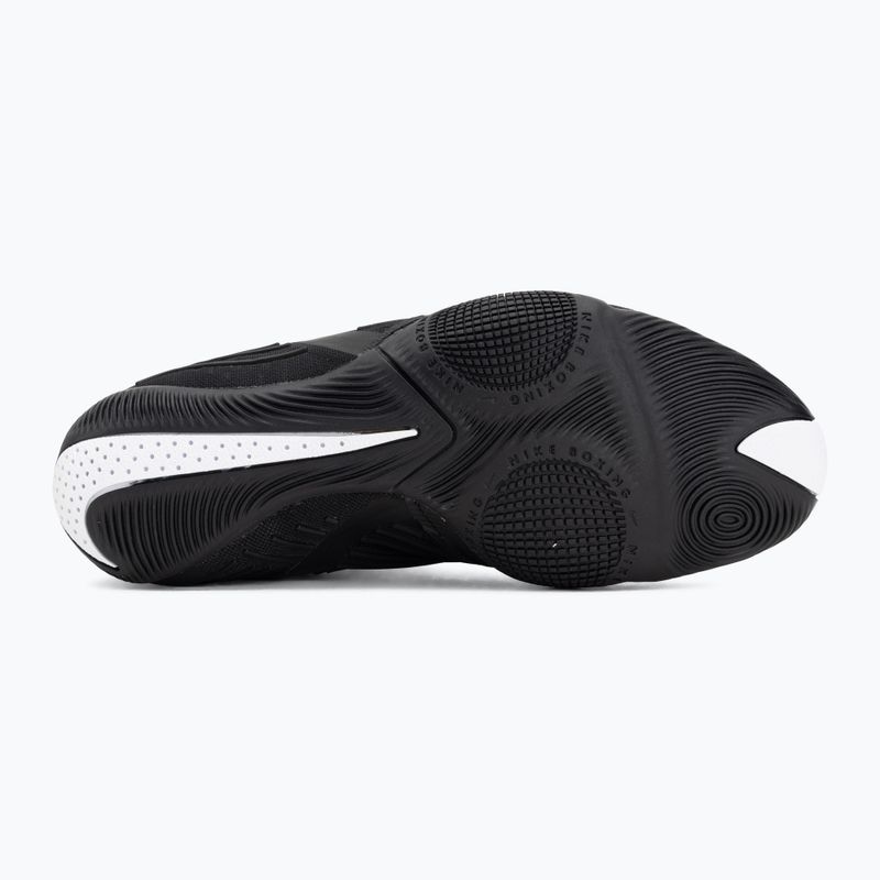 Кросівки боксерські Nike HyperKo 3 black/white 4