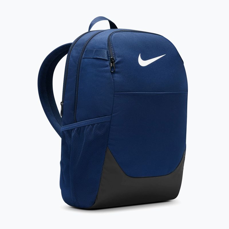 Рюкзак Nike Brasilia 24 l midnight navy/black/white 2