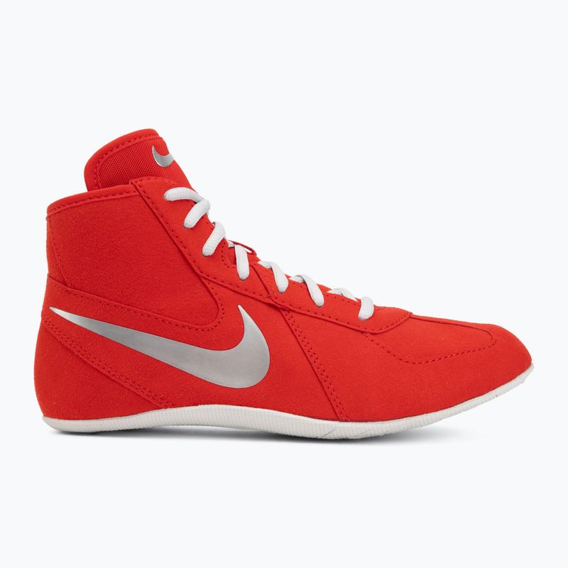 Борцівки Nike Footsweep 2 hyper royal/metallic silver 2