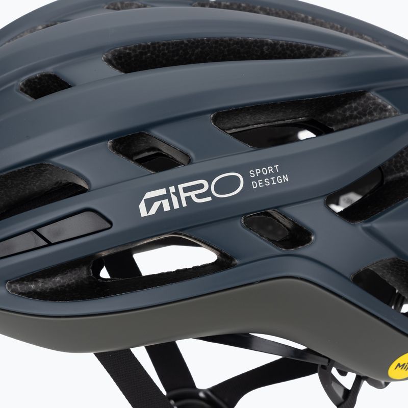 Шолом велосипедний Giro Agilis MIPS matte sapphire 7