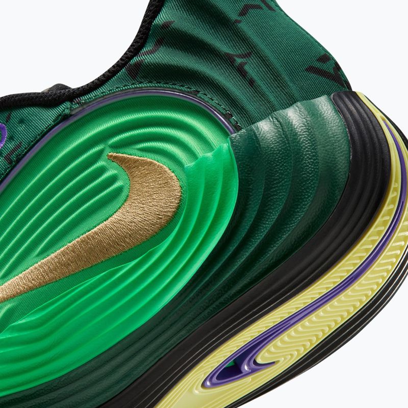 Кросівки для баскетболу чоловічі Nike Giannis Immortality 5 gorge green/green spark/metallic gold 6