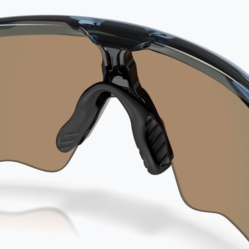 Окуляри сонцезахисні Oakley Radar EV Heater trans abyss/prizm ruby 7