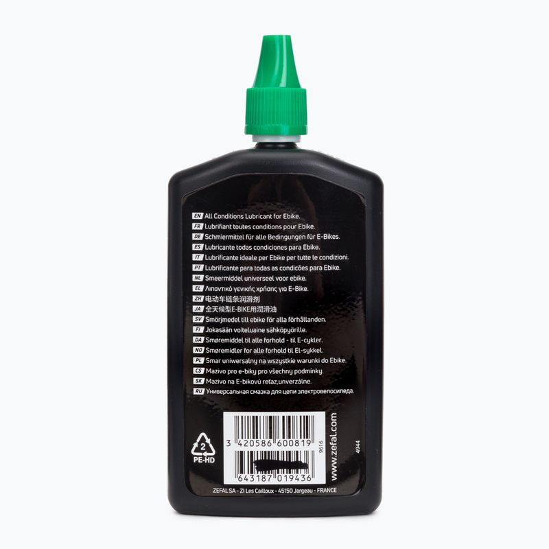 Мастило для ланцюгів Zefal E-Bike Chain Lube чорне ZF-9616 2