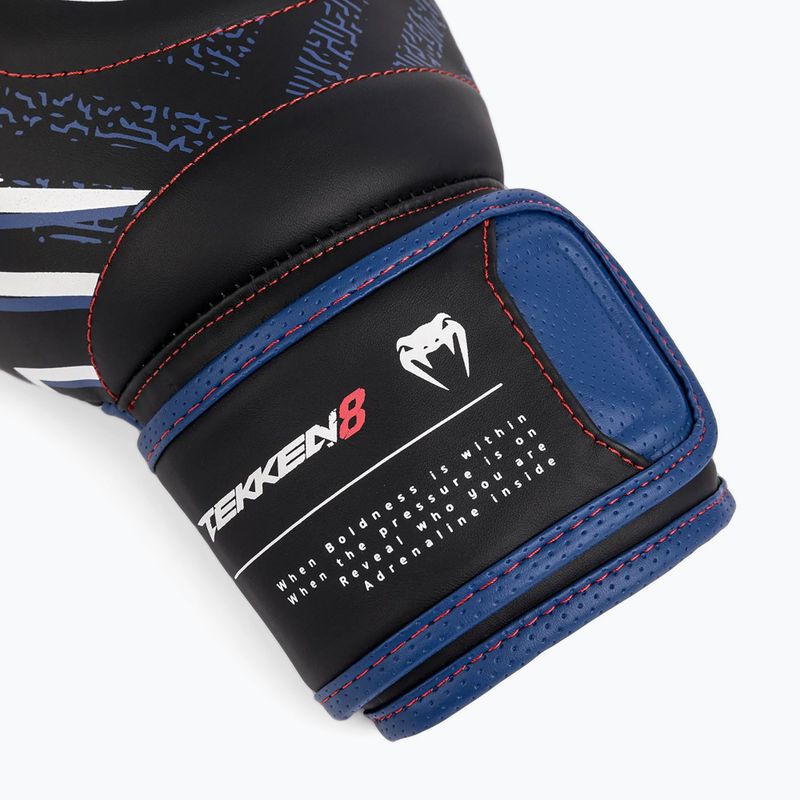 Рукавиці боксерькі Venum X Tekken 8 - Jin Kazama Boxing Gloves blue/black/white 6