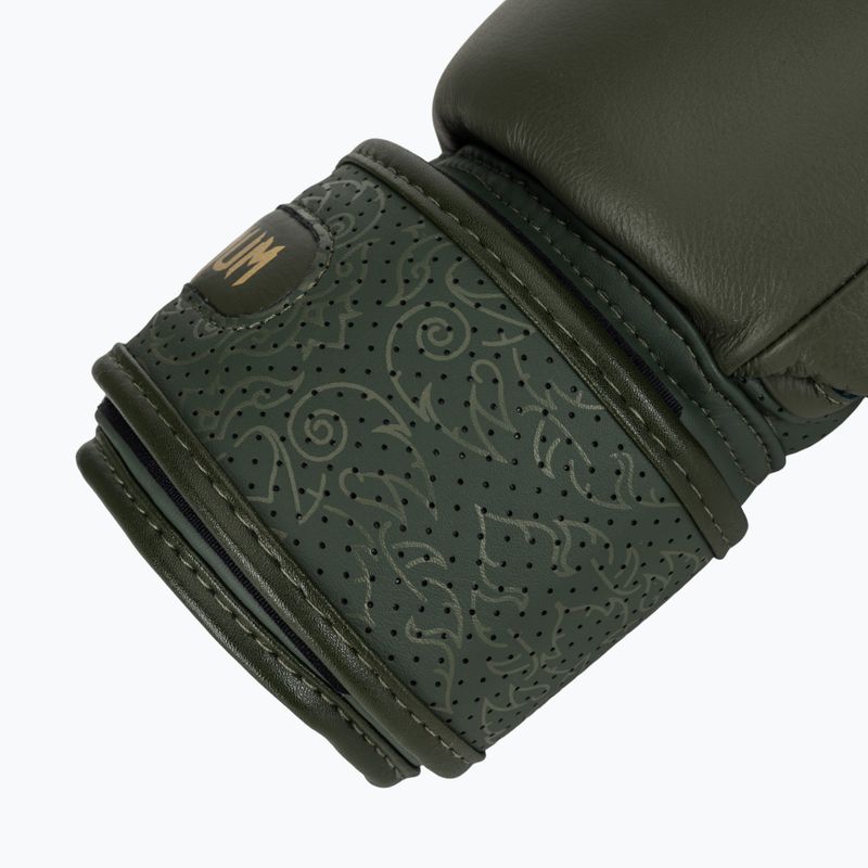 Рукавиці боксерські Venum Power 2.0 deep forest green 7