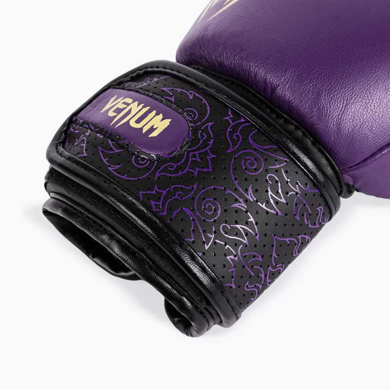 Боксерські рукавички Venum Power 2.0 dark plum 4