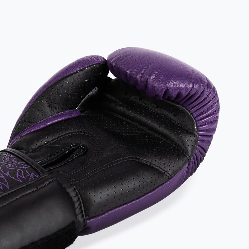 Рукавиці боксерські Venum Power 2.0 dark plum 5