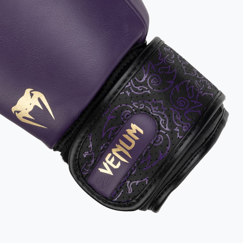 Рукавиці боксерські Venum Power 2.0 dark plum 6