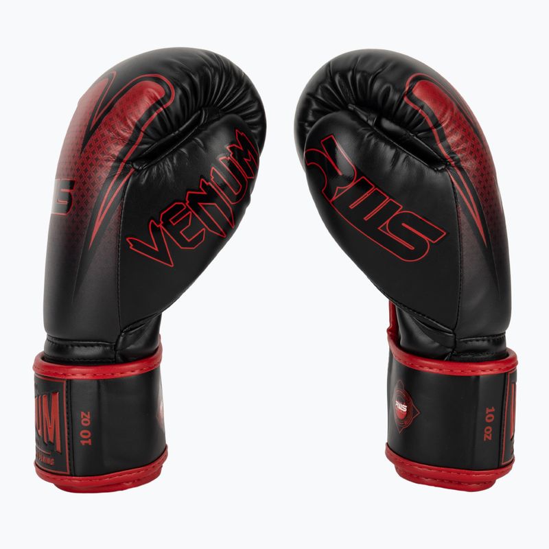 Рукавиці боксерські Venum x RWS 2.0 Boxing 4