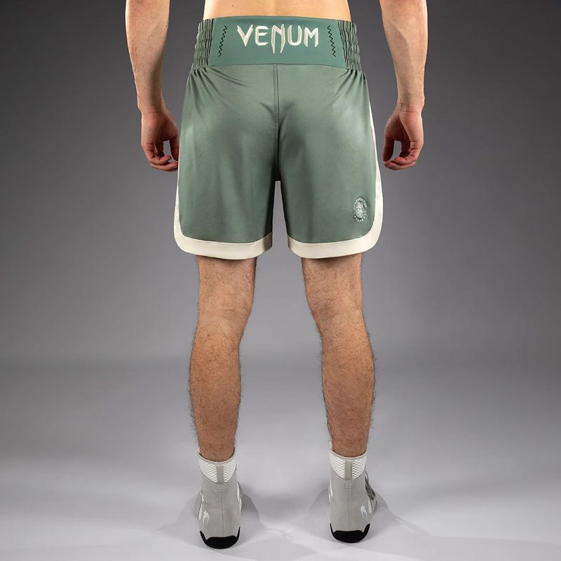 Шорти для тренувань чоловічі Venum Classic Boxing aqua green/ivory 2