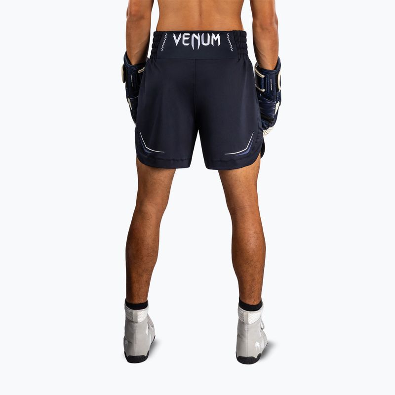 Шорти для тренувань чоловічі Venum G-Core Boxing navy blue/white 3