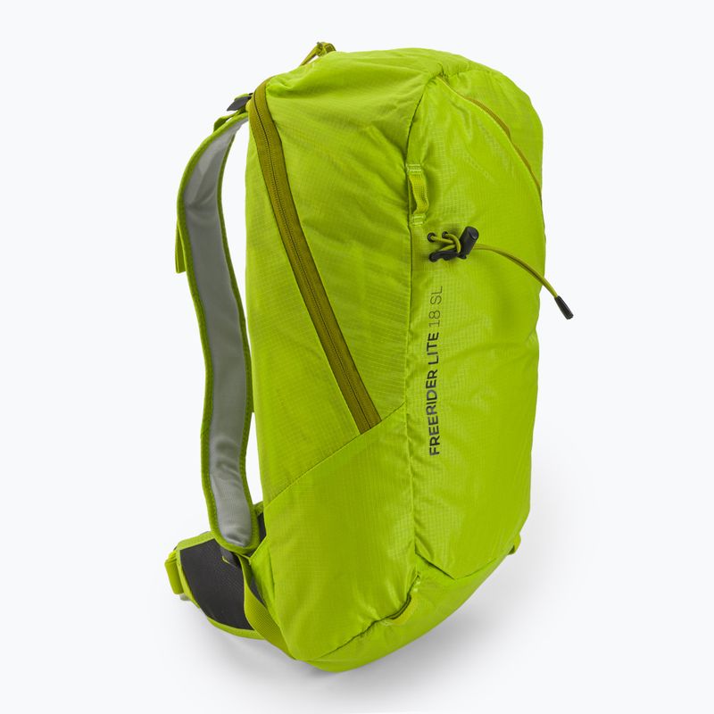 Рюкзак для скітуру жіночий deuter Freerider Lite SL 18 л жовтий 3303022 3