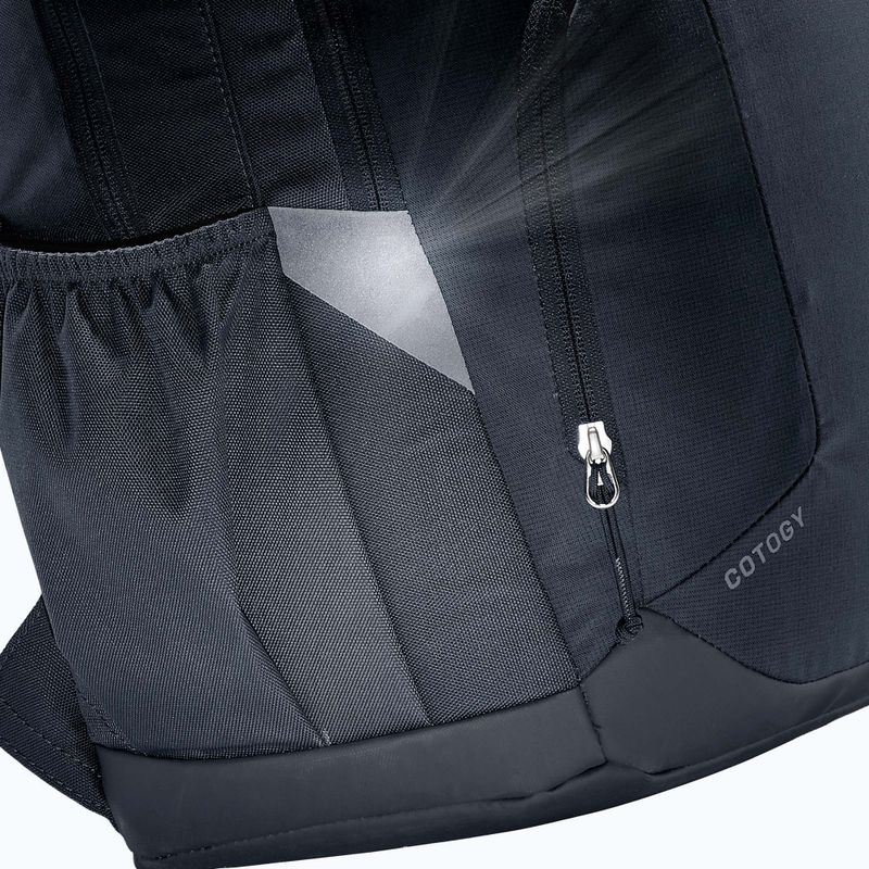 Рюкзак міський deuter Cotogy 28 l black 11
