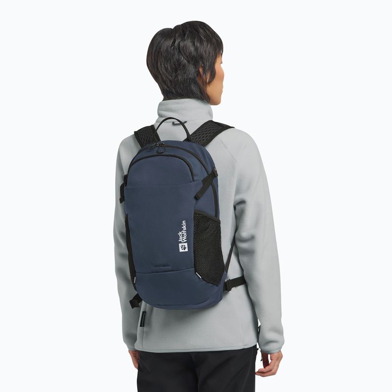 Рюкзак Jack Wolfskin Velocity 20 л midnight sky 11