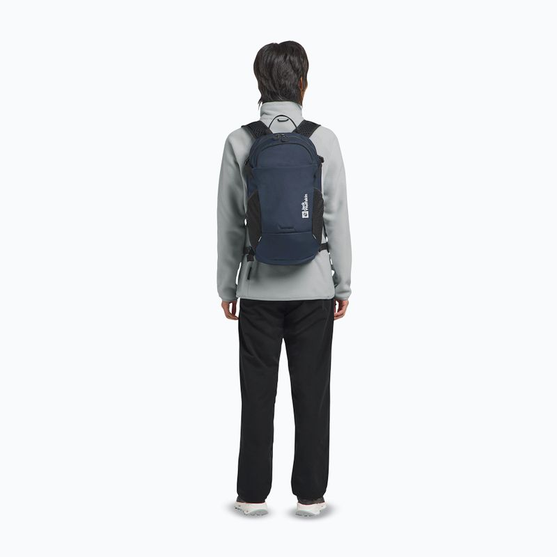 Рюкзак Jack Wolfskin Velocity 20 л midnight sky 12
