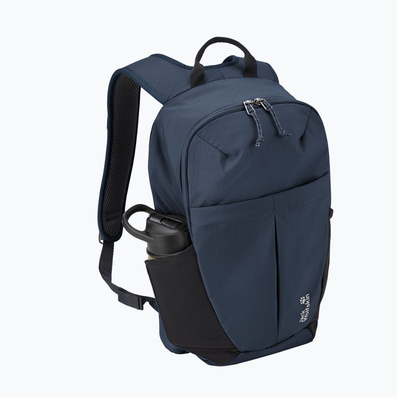 Рюкзак міський Jack Wolfskin Yuma 14 l midnight sky 2