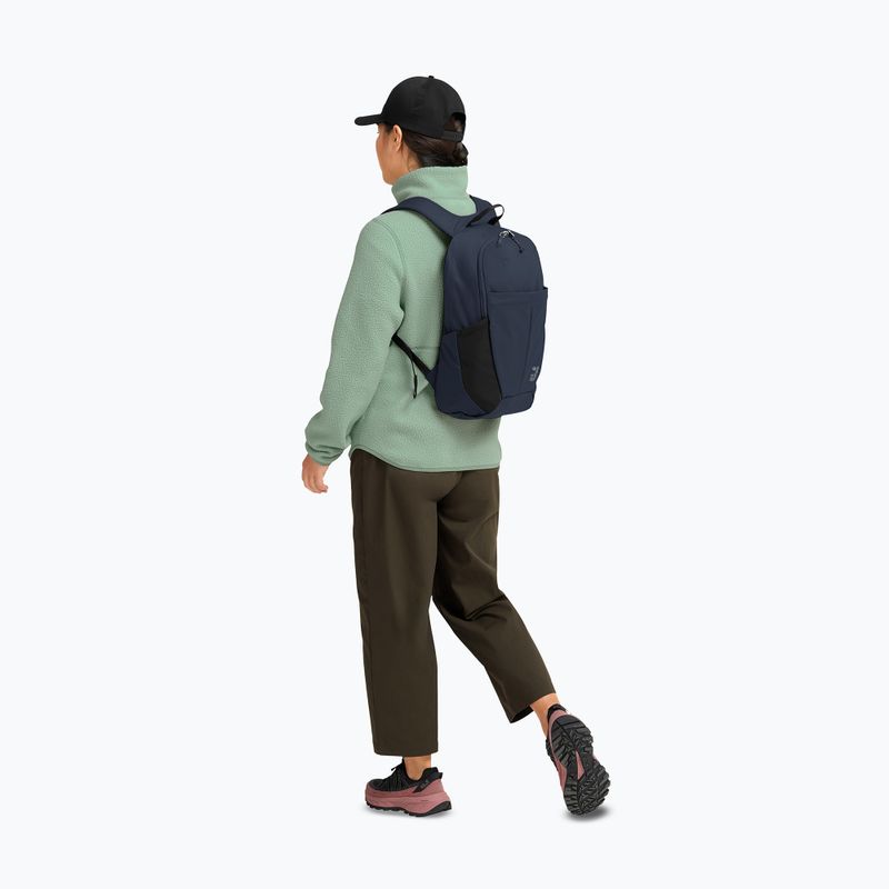 Рюкзак міський Jack Wolfskin Yuma 14 l midnight sky 11