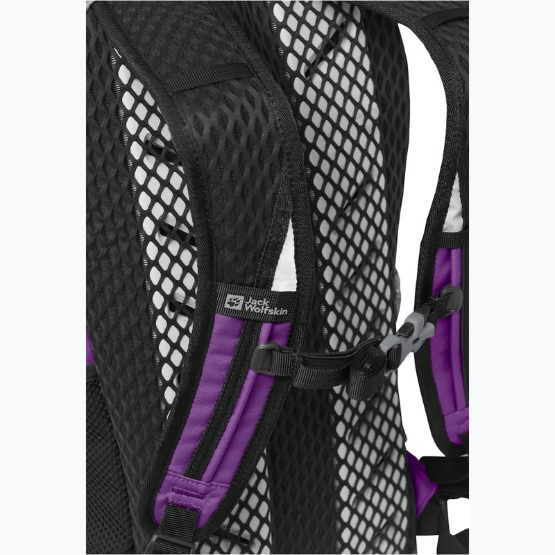 Рюкзак Jack Wolfskin Velocity 20 л freesia 11