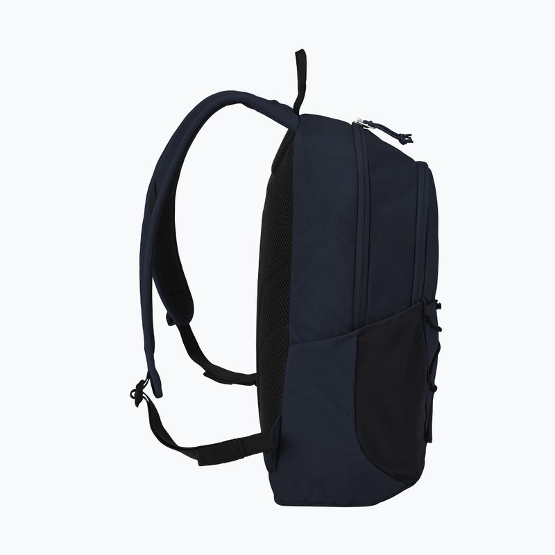 Рюкзак міський Jack Wolfskin Yuma 18 l midnight sky 4