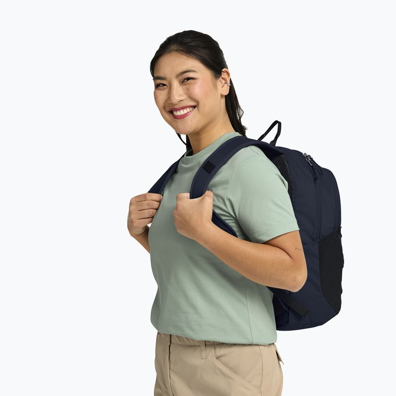 Рюкзак міський Jack Wolfskin Yuma 18 l midnight sky 11