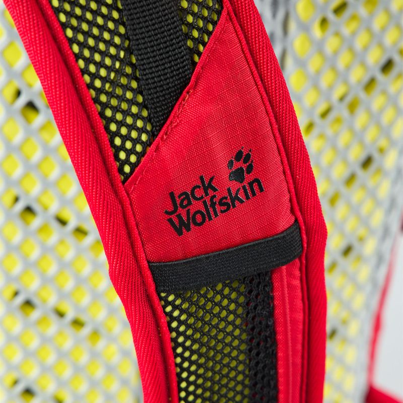 Рюкзак туристичний Jack Wolfskin Wolftrail 28 Recco червоний 2010191_2206_OS 7