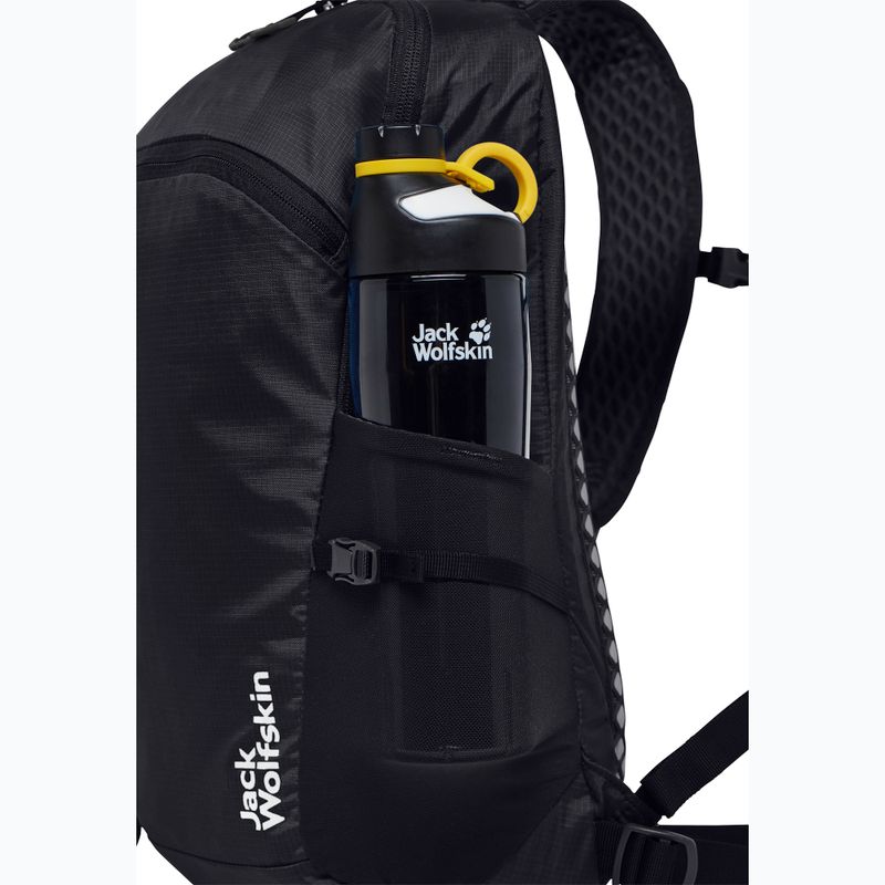 Рюкзак туристичний Jack Wolfskin Prelight Shape 15 л phantom 5