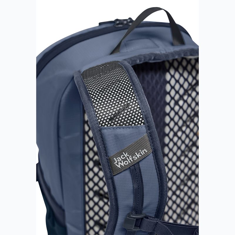 Рюкзак туристичний Jack Wolfskin Cyrox Shape 15 л evening sky 4