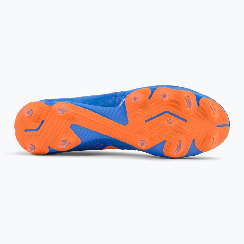 Футбольні бутси чоловічі PUMA Future Match FG/AG блакитні 107180 01 5