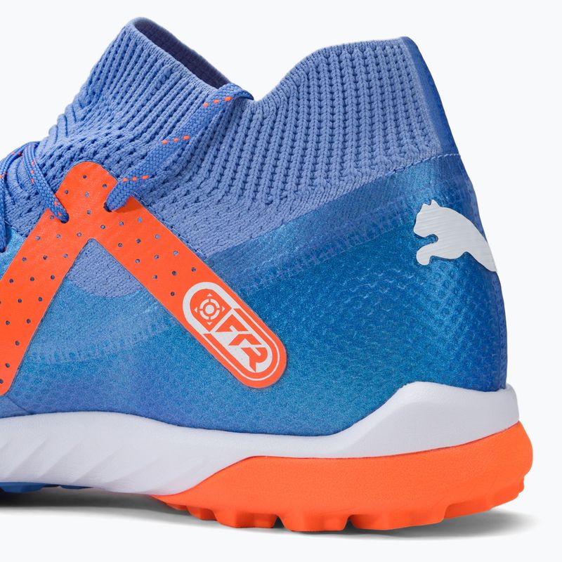 Футбольні бутси чоловічі PUMA Future Ultimate Cage блакитні 107174 01 9