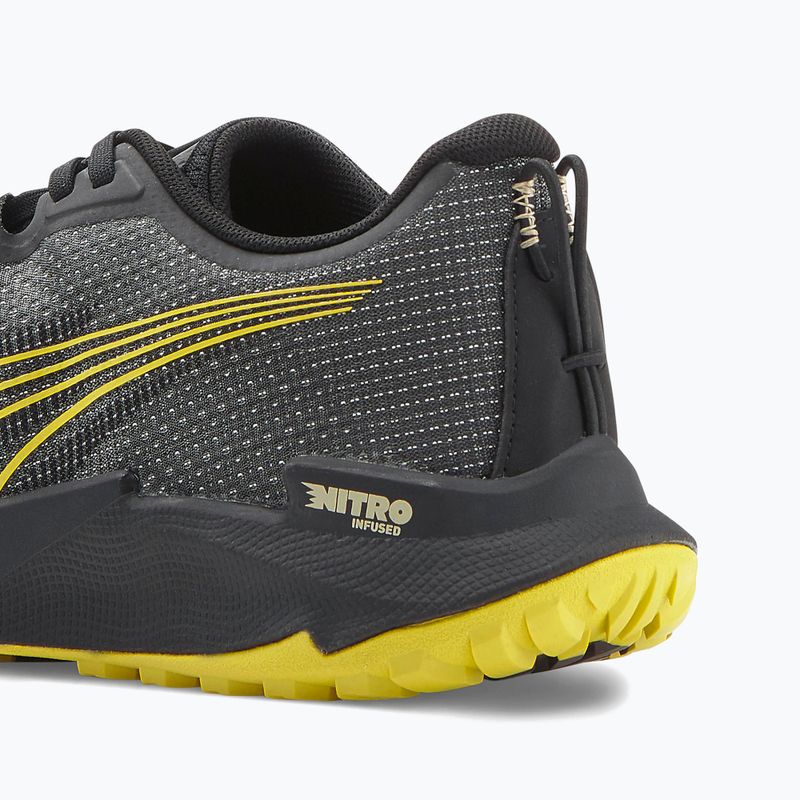 Кросівки для бігу чоловічі PUMA Fast-Trac Nitro puma black/granola/fresh pear 19