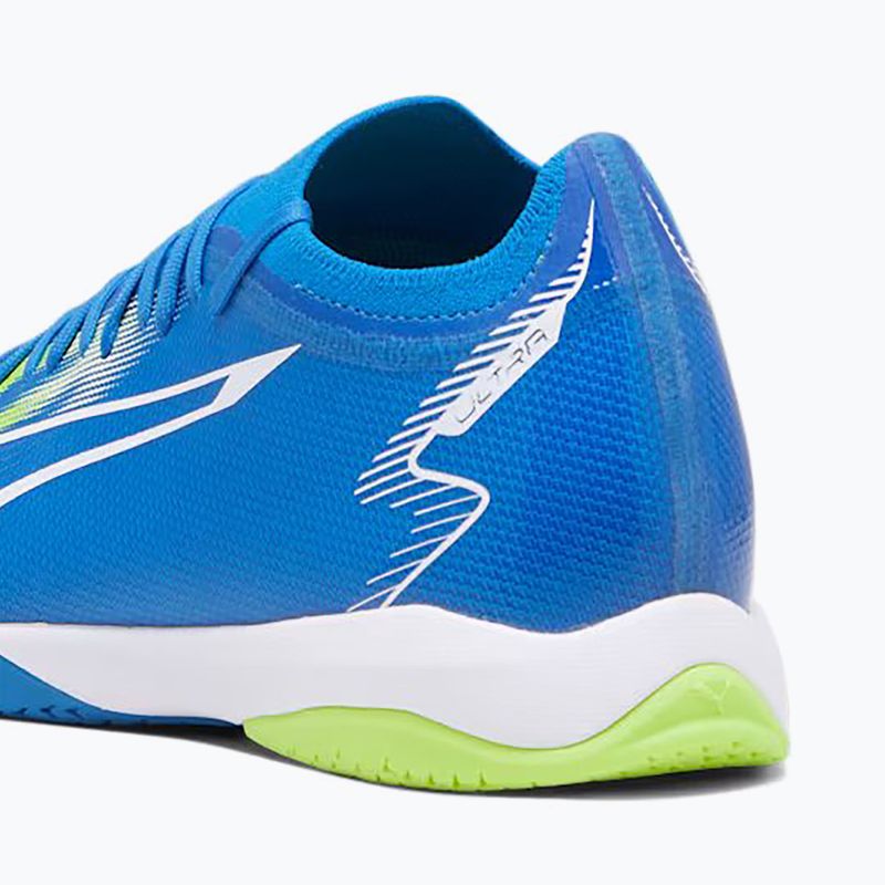 Футбольні бутси чоловічі PUMA Ultra Match It ultra blue/puma white/pro green 10