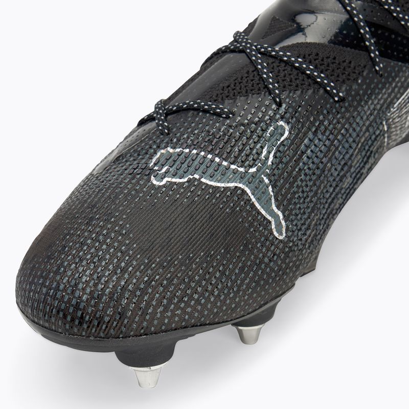 Кросівки футбольні PUMA Future 7 Ultimate MxSG puma black/puma silver 7