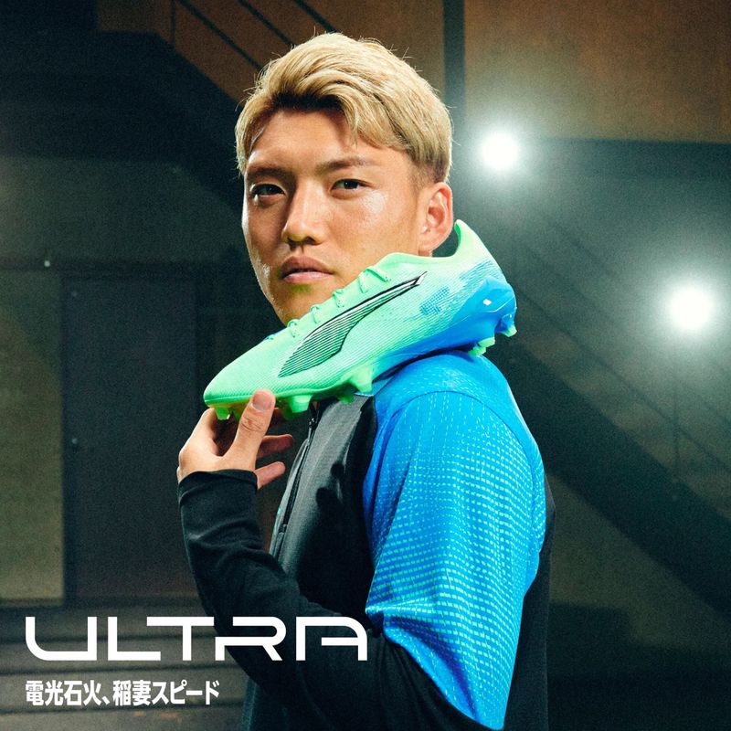 Кросівки футбольні PUMA Ultra 5 Ultimate FG fizzy apple/puma white 13