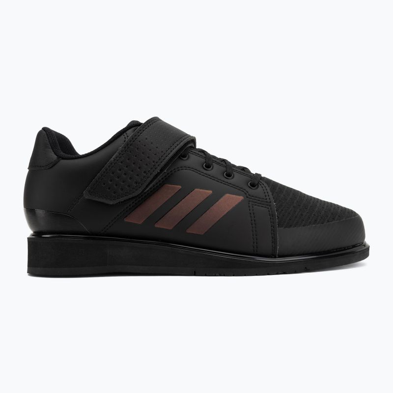Кросівки для важкої атлетики adidas APWR Perfect III black 2