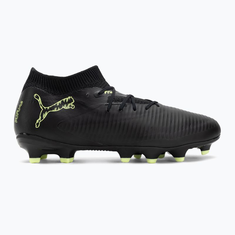 Кросівки футбольні дитячі PUMA Future 8 Pro FG/AG Jr 2