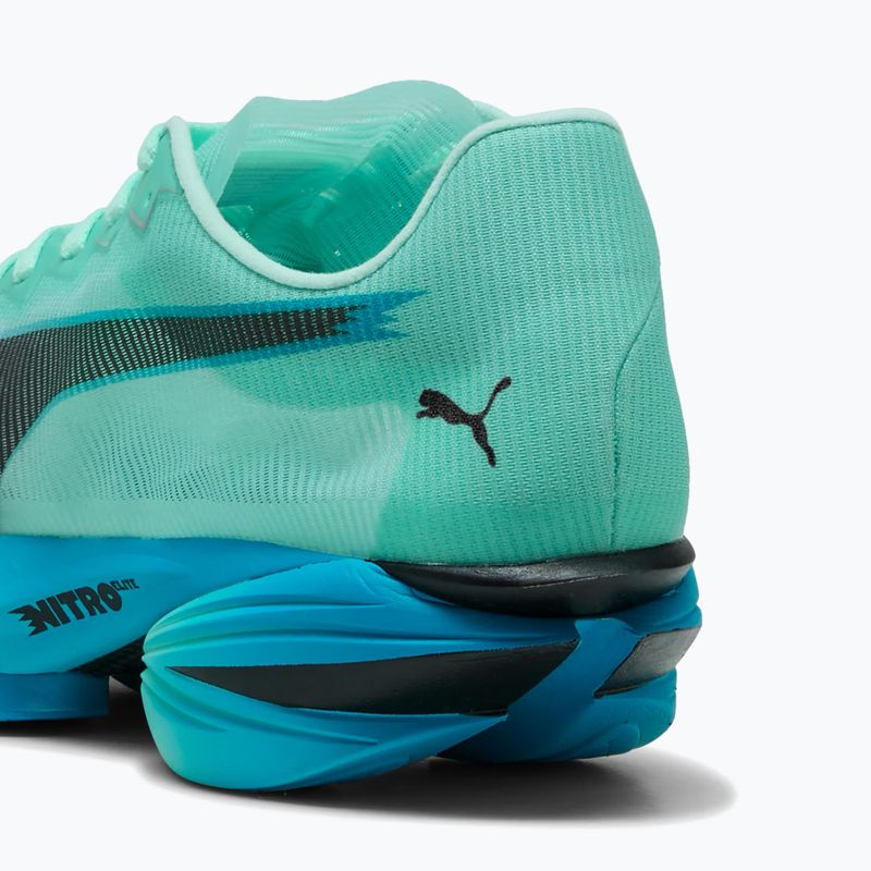 Кросівки для бігу чоловічі PUMA Fast-R Nitro Elite 3 cool dark gray/puma black 6