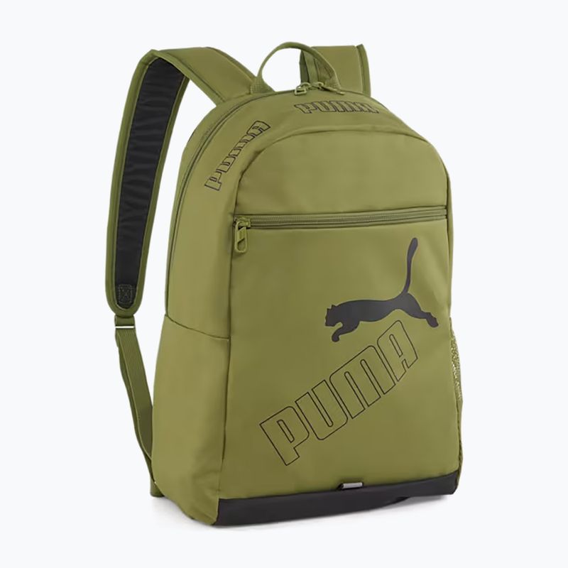 Рюкзак PUMA Phase II 21 л olive green