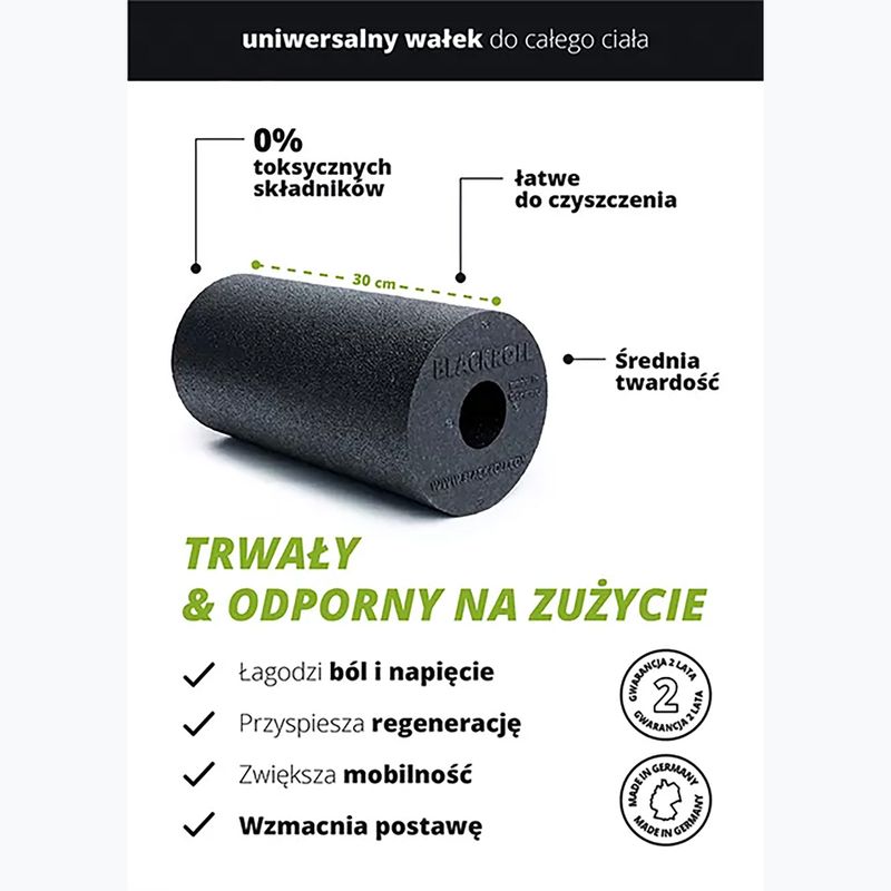 BLACKROLL Стандартний масажний ролик чорний/білий/синій 2
