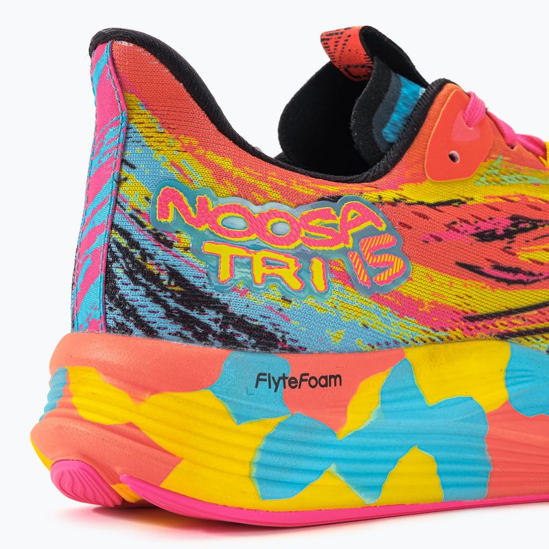 Жіночі кросівки ASICS Noosa Tri 15 акваріумні/яскраво-жовті 9