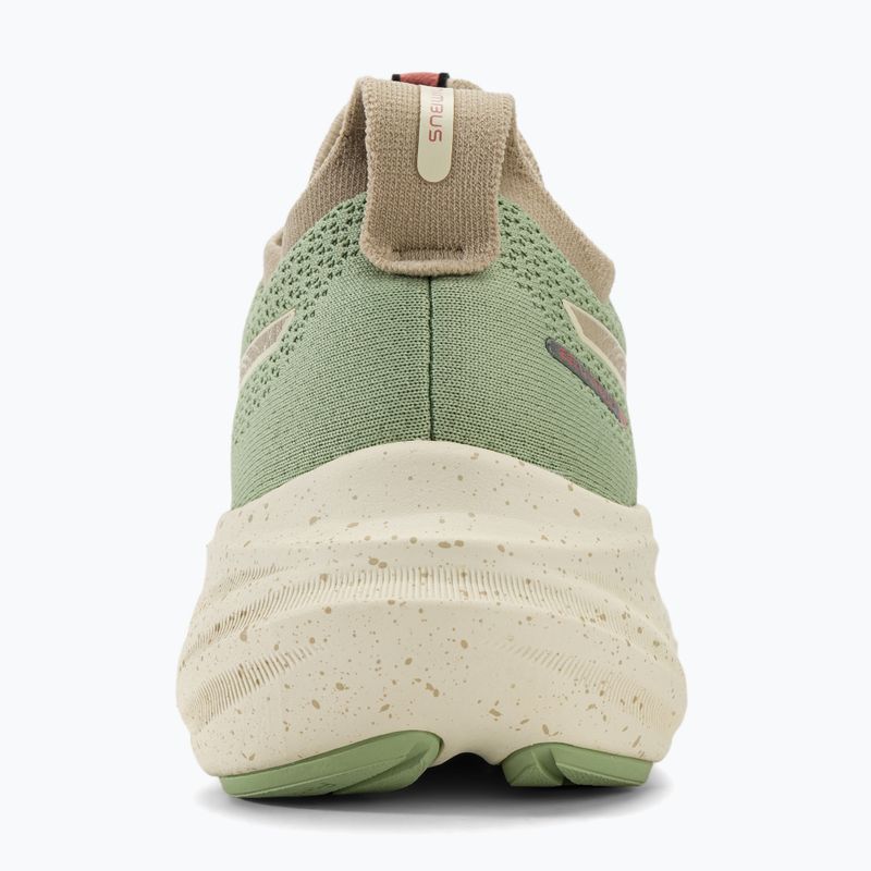 Кросівки для бігу жіночі ASICS Gel-Nimbus 26 TR nature bathing/rose rougue 6