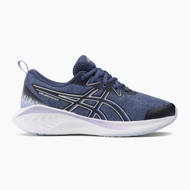 Дитячі кросівки ASICS Gel-Cumulus 25 GS темно-сині/світло-блакитні 2